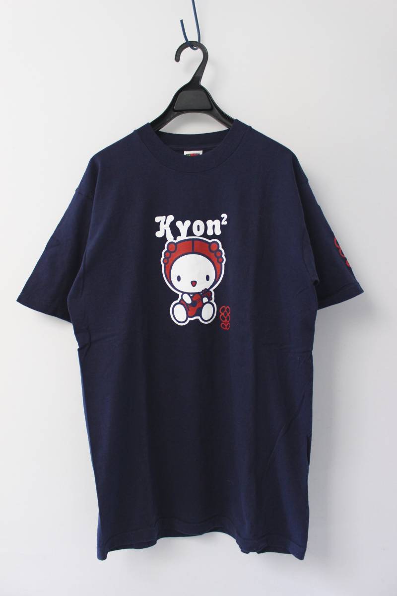 小泉今日子 Tシャツの通販 : Tシャツ GB ビームスとのコラボT 小泉今日子