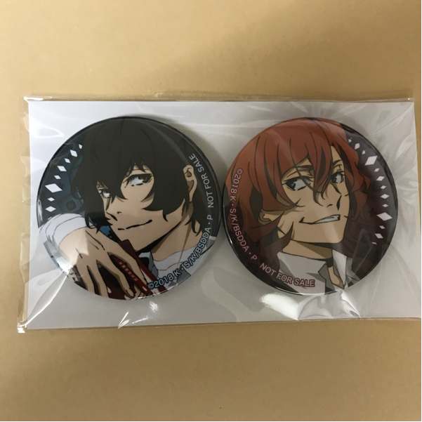 文豪ストレイドッグス 第5シーズン | グッズ・文具 カドスト KADOKAWA 