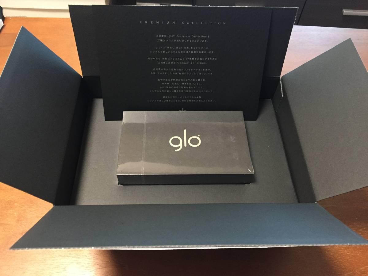 新品未開封　glo　グロー　PREMIUM COLLECTION グロー 本体　第２弾　【クロム Cr CHROME】　送料無料