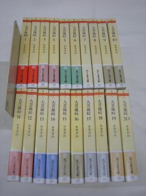x476062276.1