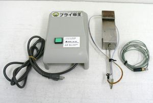 フライ帝王のYahoo!オークション(旧ヤフオク!)の相場・価格を見る