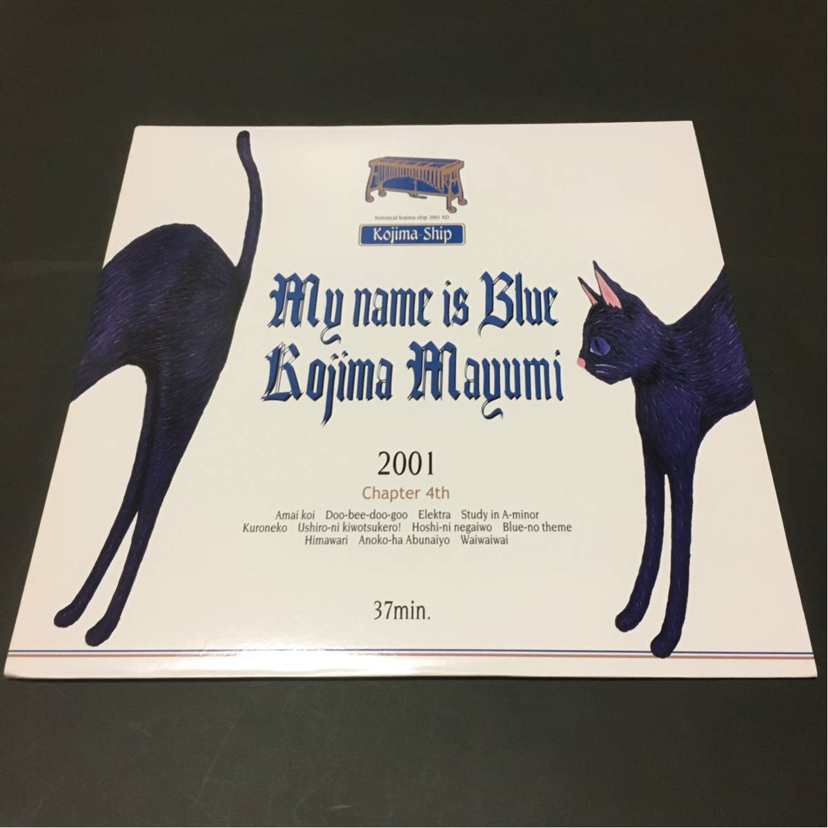 My Blue Name | Is - 小島麻由美 Kojima is – Mayumi CD name 