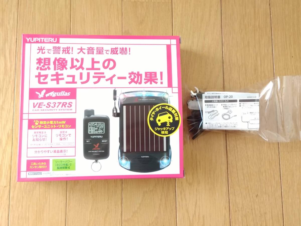 c585005818.1