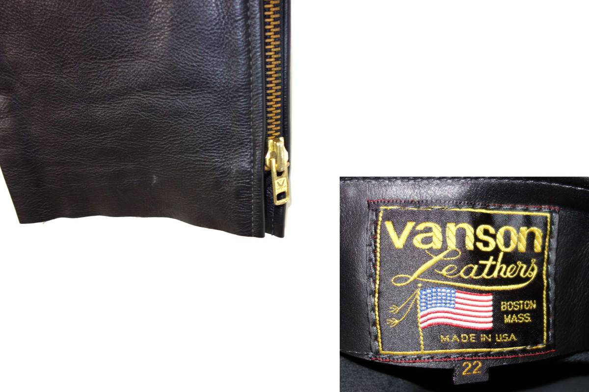 買取キング■極美品バンソンチャップス22MCHP/VANSON/税込