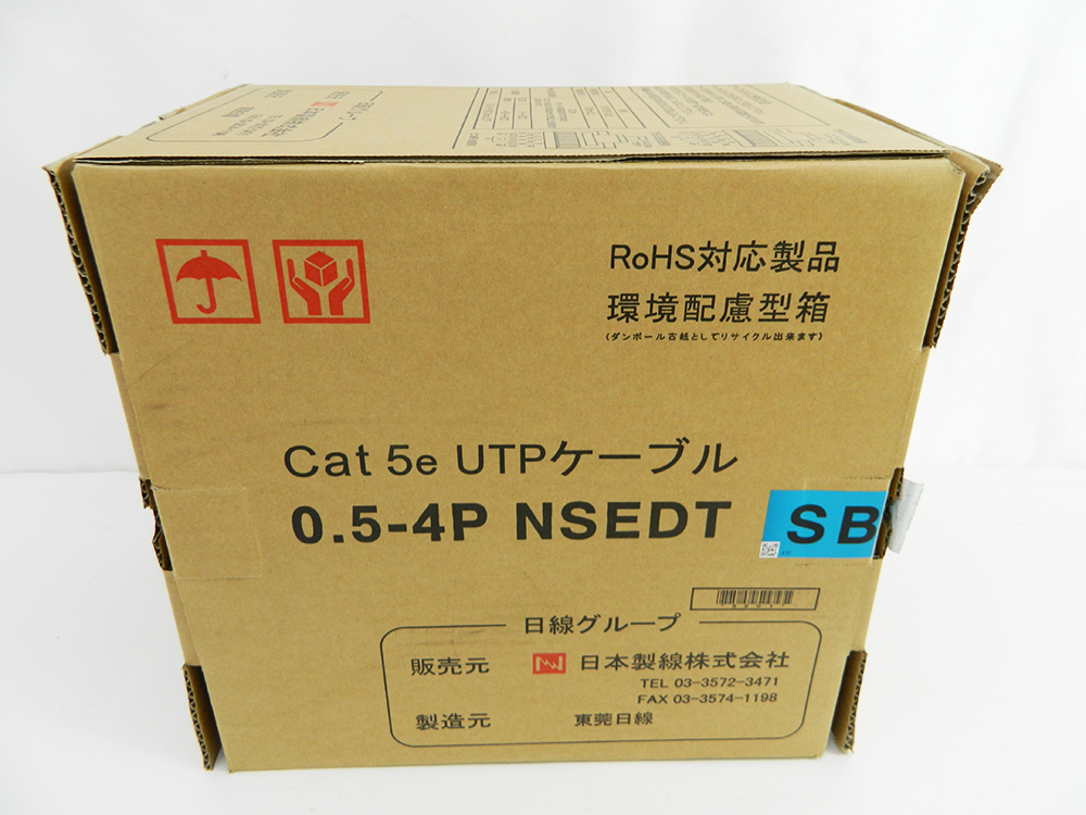 送料無料※沖縄・離島は除く】日本製線 0.5-4P NSEDT CAT5e UTPケーブル