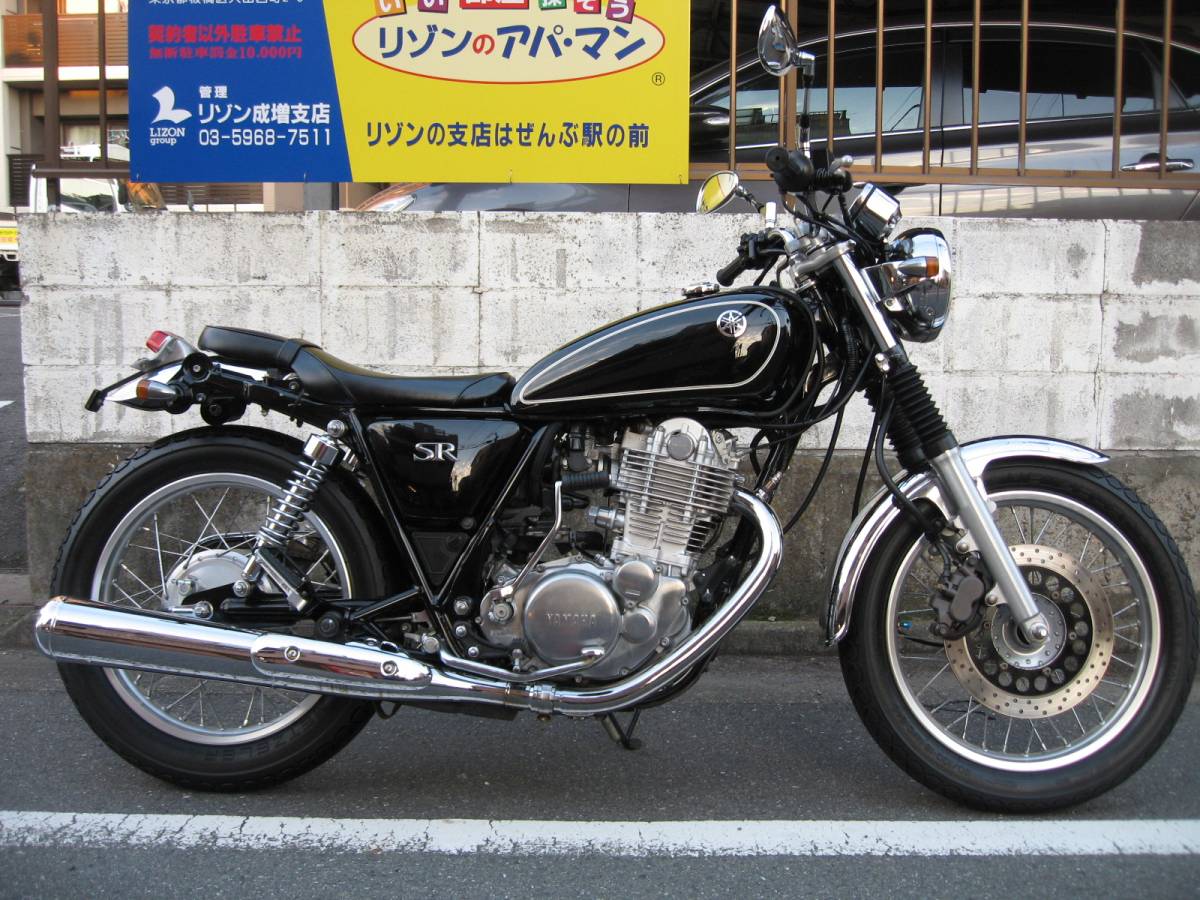 m208255267.3