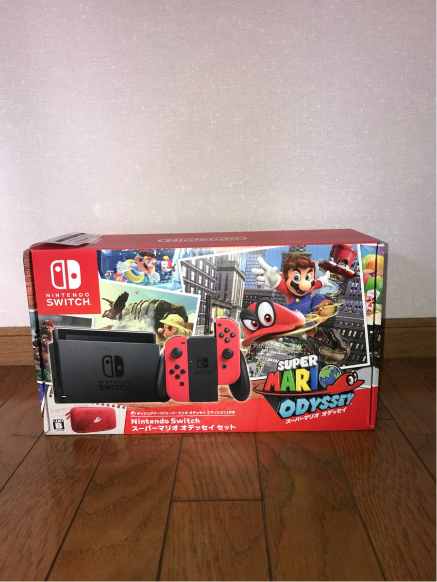 スーパーマリオ Nintendo Switch オデッセイセット 公式通販 