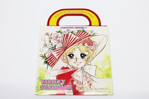 なかよし 付録 シールのYahoo!オークション(旧ヤフオク!)の相場・価格