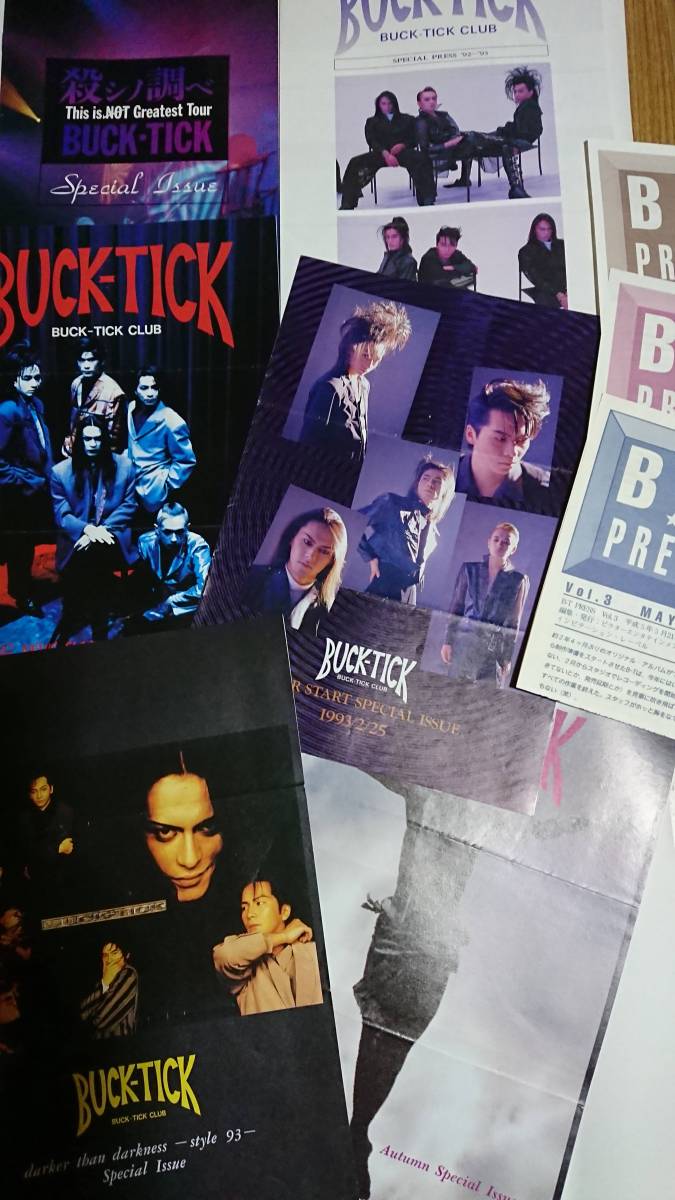 BUCK-TICK バクチク 1993年頃【BUCK-TICK CLUB】会報,ポストカード