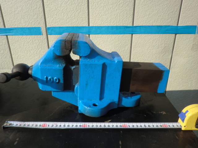 g234817573.2