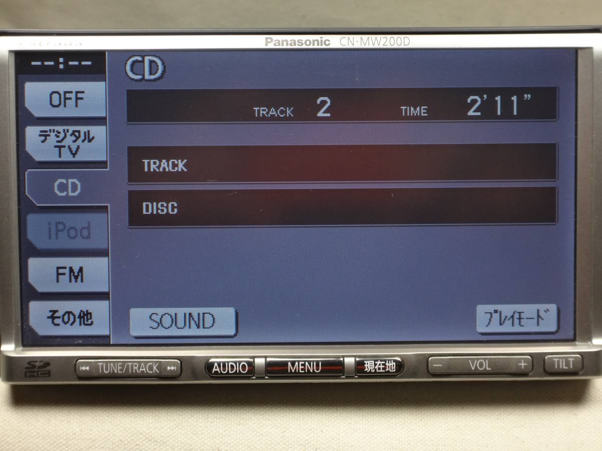 パナソニック ストラーダCN-MW200Dカーナビ