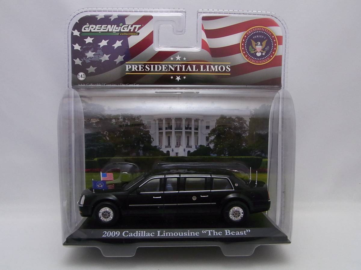 ★激レア!★キャデラック リムジン 「The Beast」 2009 大統領専用車【バラク・オバマ】1/43 グリーンライト/GREENLIGHT/トランプ
