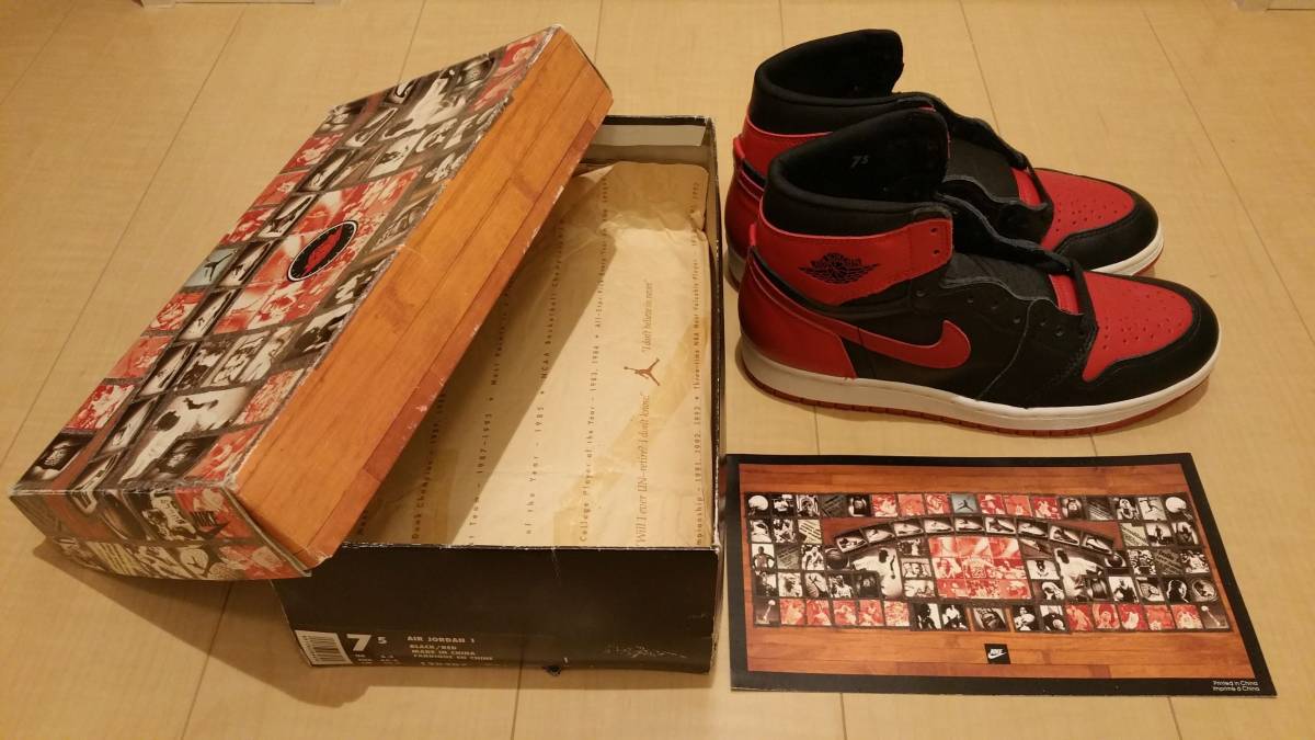 94年 復刻 NIKE AIR JORDAN 1 RETORO US7.5 25.5cm BRED ナイキ エア 