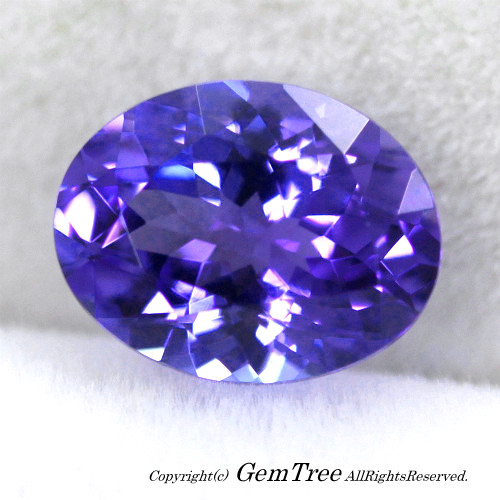 綺麗なブルーとパープルのタンザナイト 0.82ct