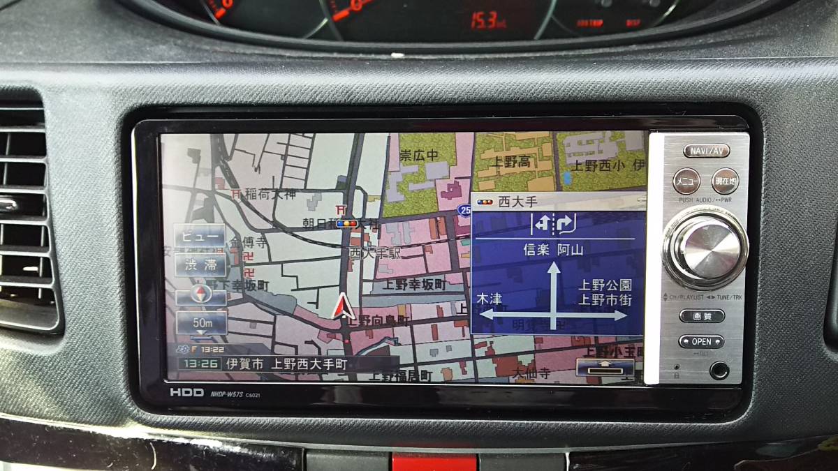 実走確認済 14年4月版データ トヨタ純正HDDナビ NHDP-W57S