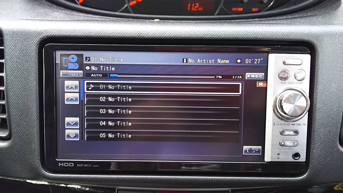実走確認済 14年4月版データ トヨタ純正HDDナビ NHDP-W57S