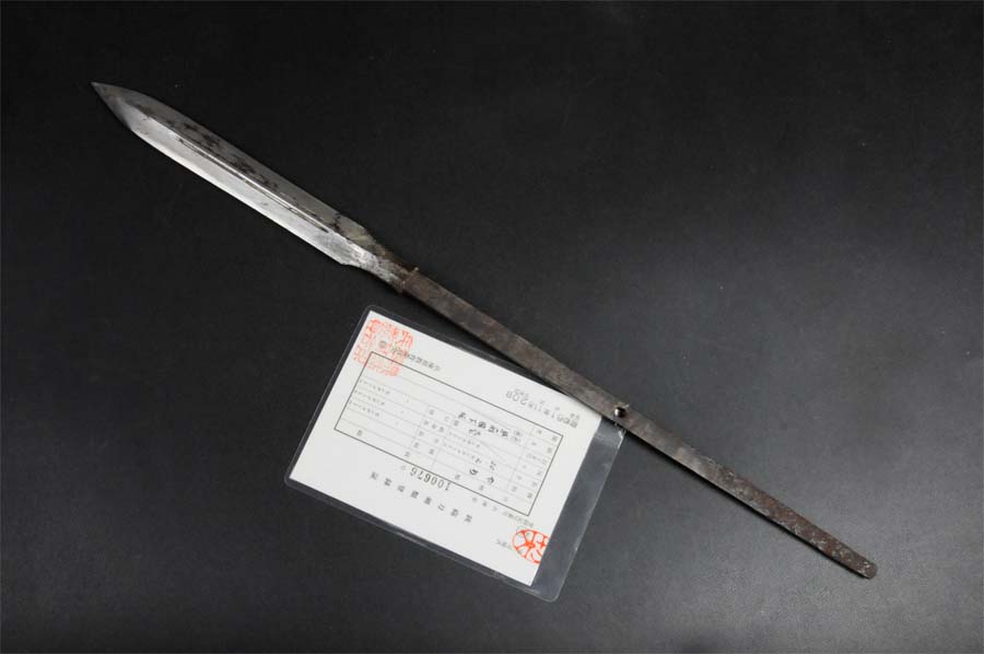 m227752612.2