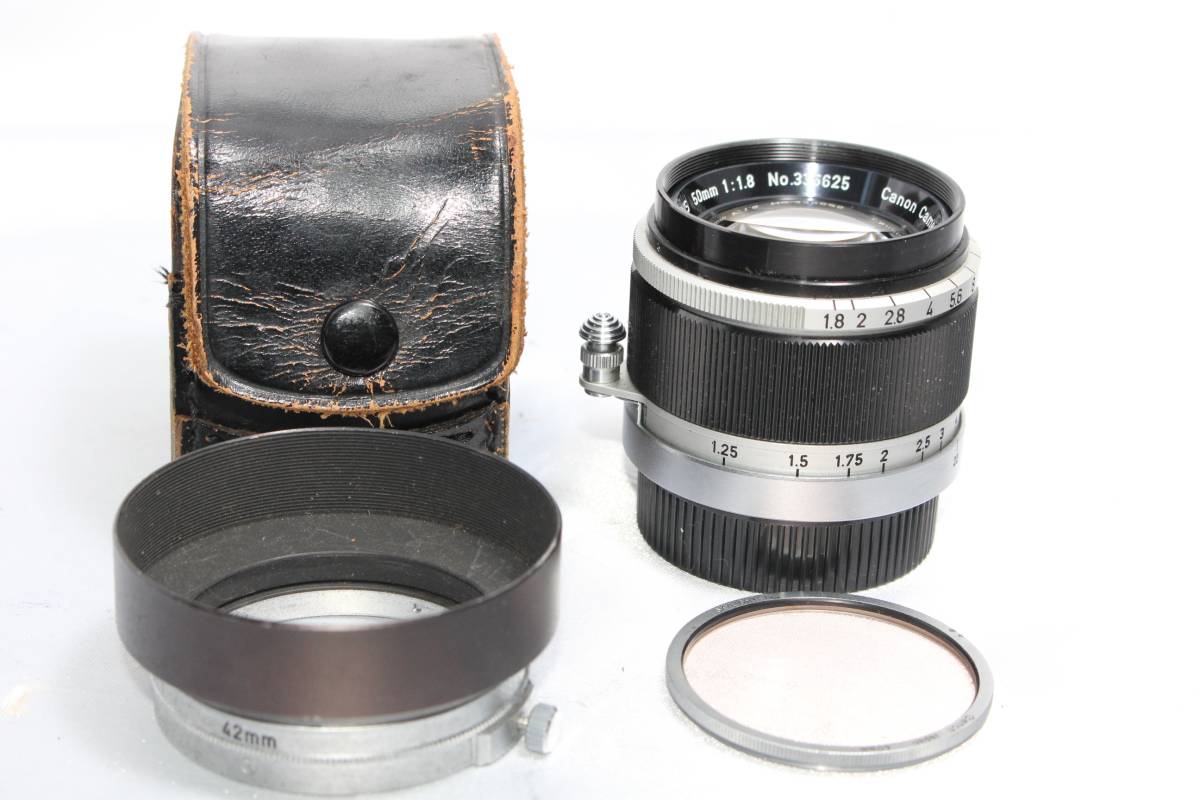 Nikon AFレンズ AF 28-70mm F3.5-4.5 T3k 9075 Sigma シグマ M42 135㎜ f3.5 Sears Σ-9526 | HANABI.COMMUNITY