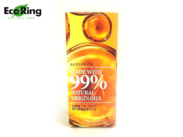 可決 1円 未使用 ロクシタン IMディヴァイン インテンシヴオイル 30ml
