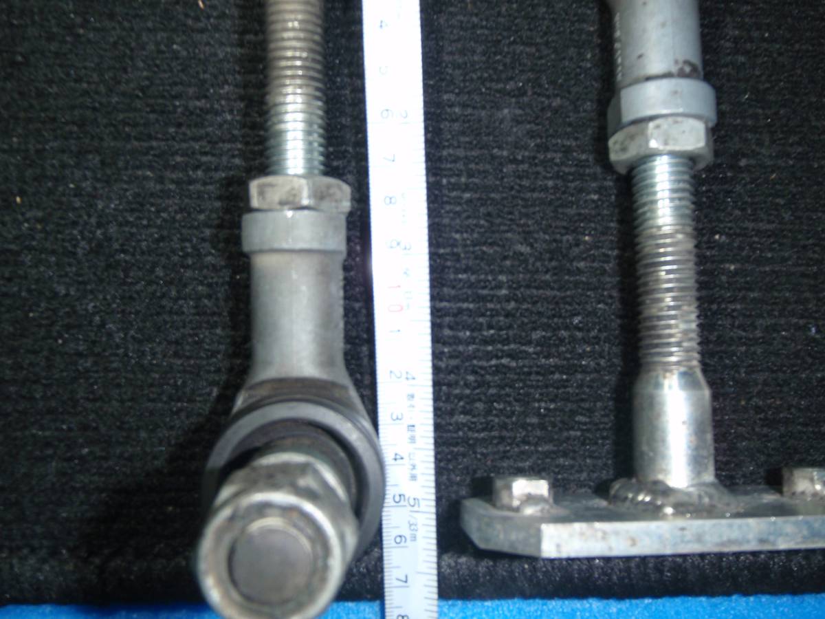 u170238943.4