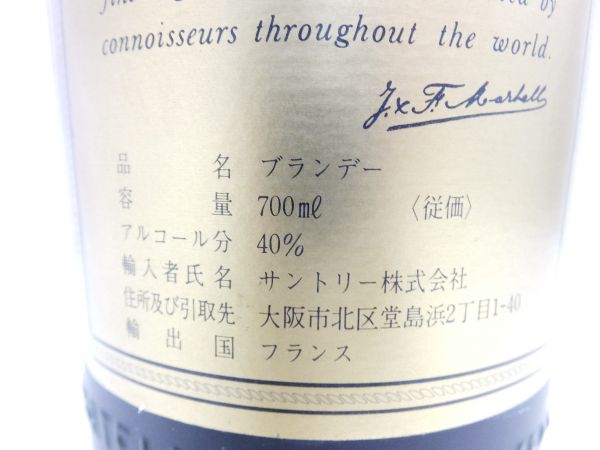 u170251559.3