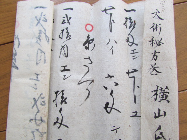 m189739837.1