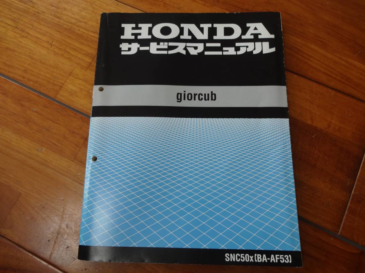 g174950666.1