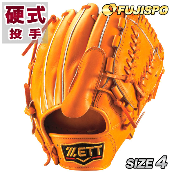 硬式投手用グローブ ZETT PROSTATUS 硬式投手用グラブ 野球 ゼット