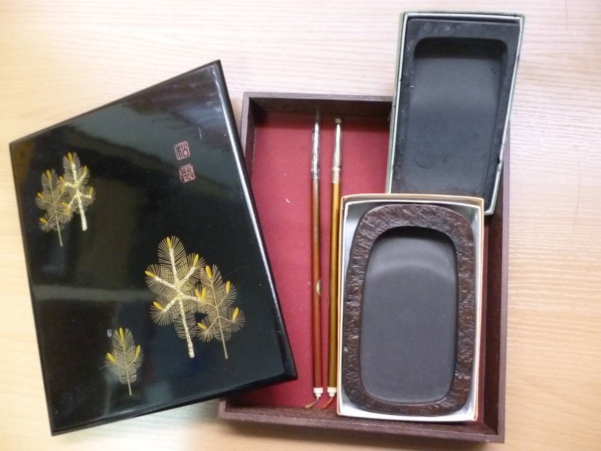 2026年最新Yahoo!オークション -硯 - 小の中古品・新品・未使用品一覧
