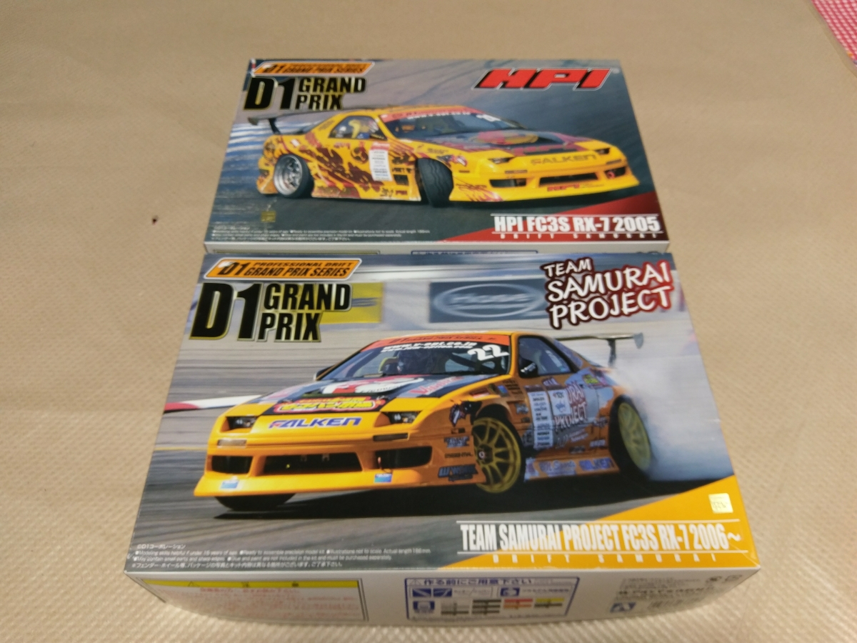 アオシマ 1⁄24 D1グランプリ アオシマ 1/24 D1グランプリ RE雨宮 RX-7 fc3s