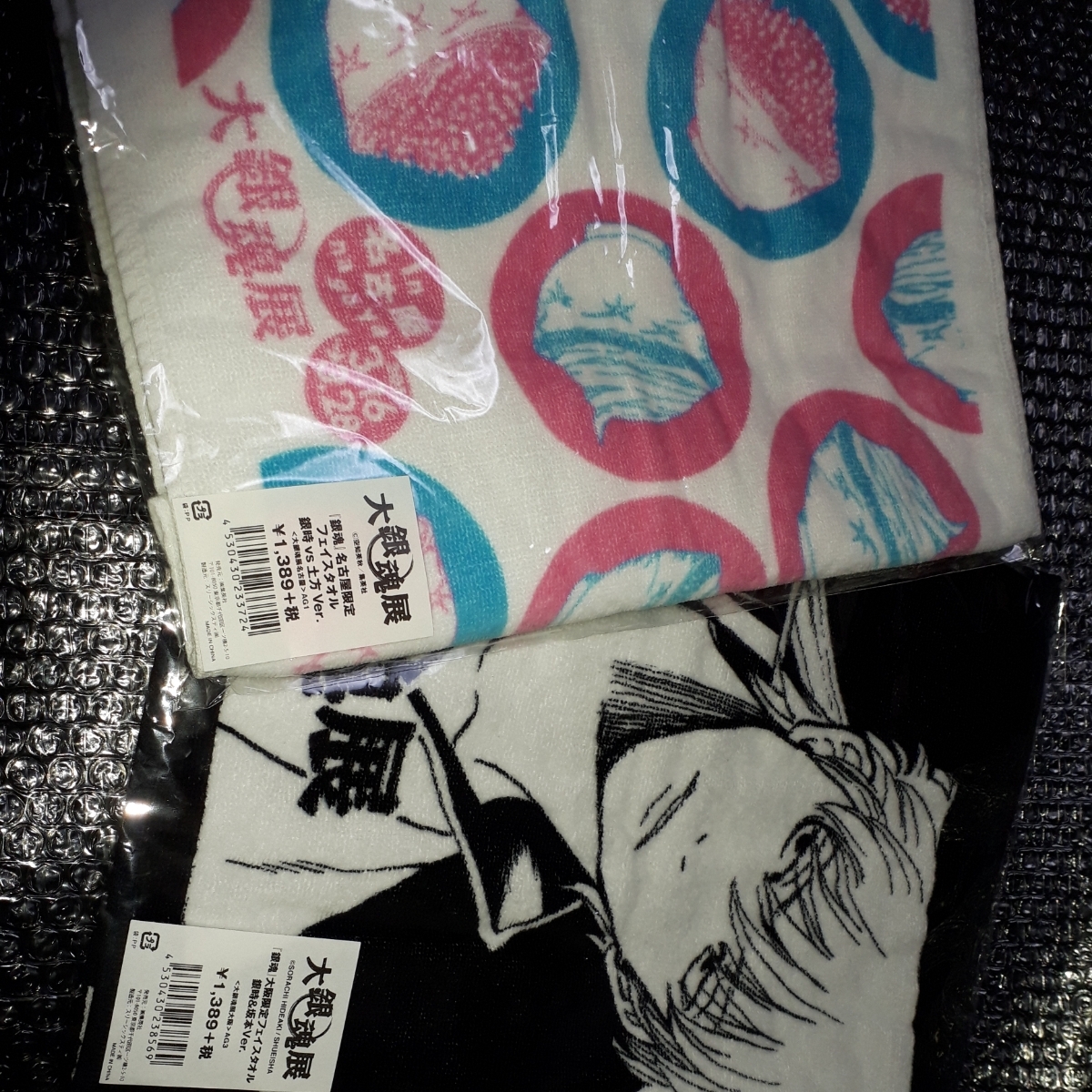 銀魂 大銀魂展 タオルセット 銀魂グッズ /大銀魂展 限定フェイスタオルセット/名古屋.大阪-格安の通販