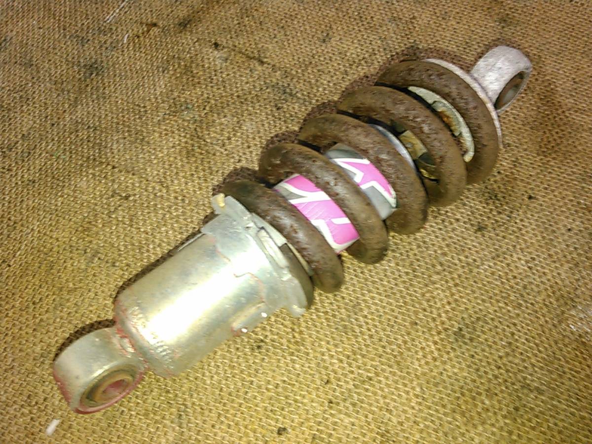 NSR50/80 Lip
