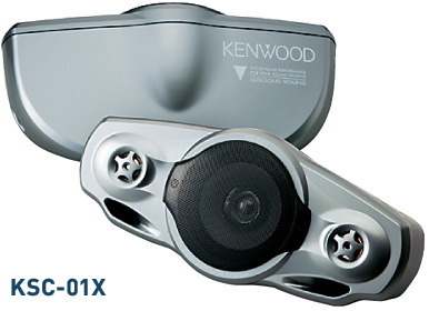 KENWOOD 3ウェイ3スピーカー KSC-01X 《消費税込・送料無料》