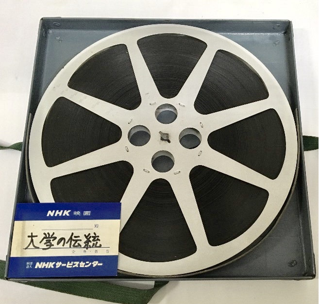 u170826600.1