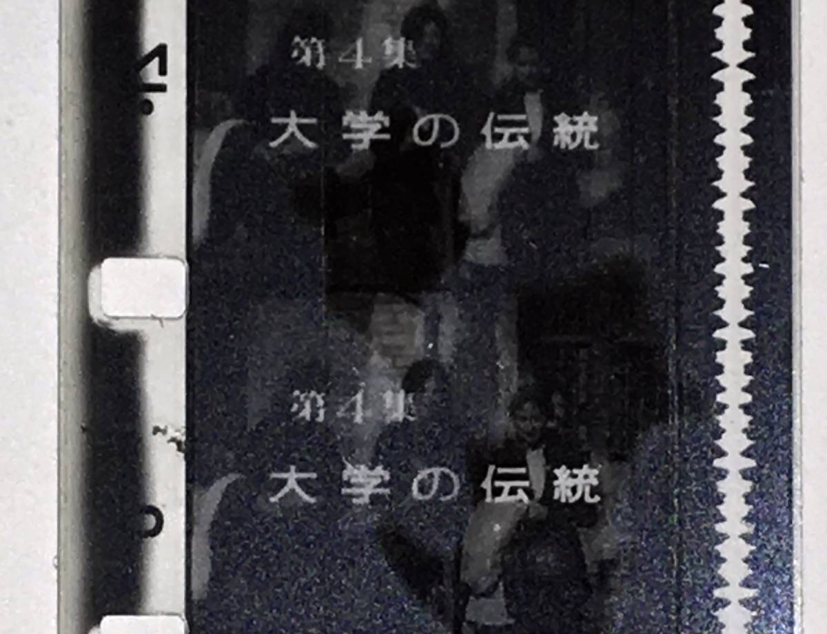 u170826600.4
