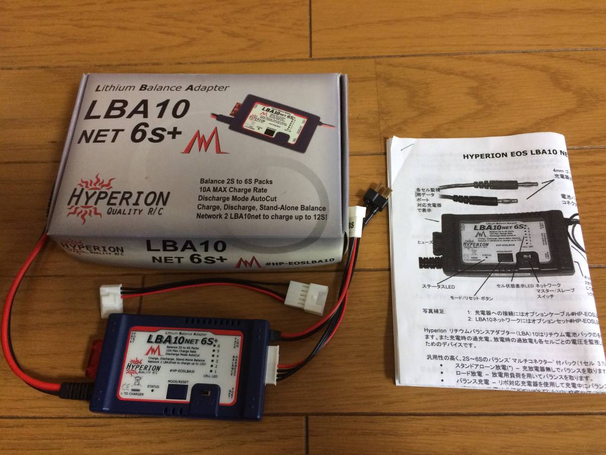 Hyperion EOS 5idp AC/DC LBA10付 Yahoo!オークション - HYPERION EOS 5idp ハイペリオン充電器 バランス