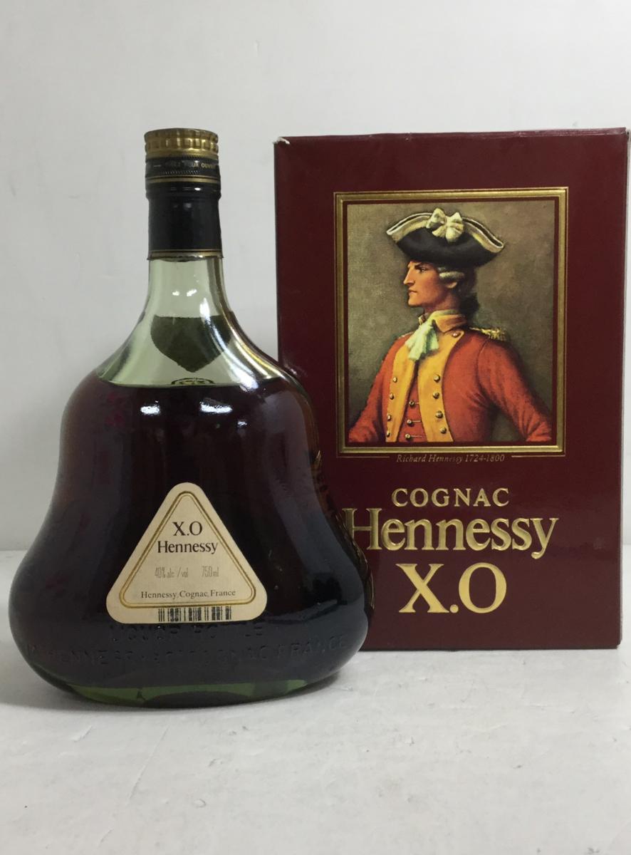 ALC828-CH12-2679 Hennessy ヘネシー VSOP コニャック ブランデー