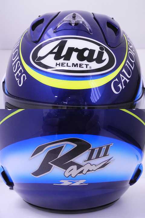 ○レア!美品!Arai SZ RAM 3 GAULOISES アライ バイク用 ヘルメット