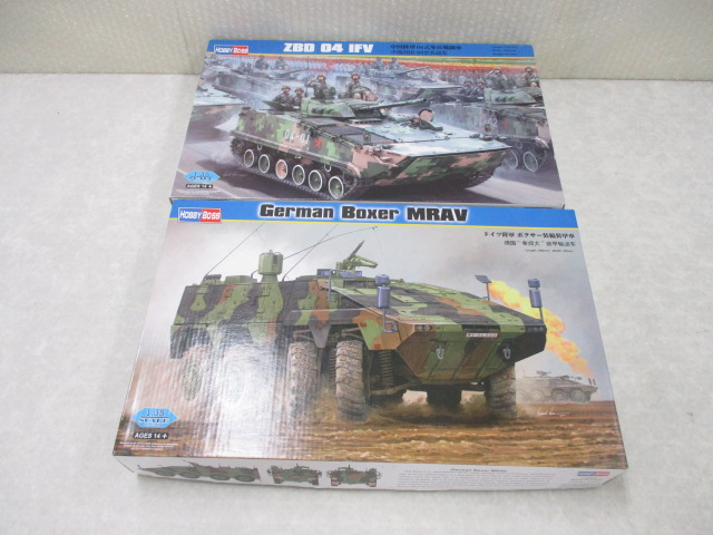 ホビーボス 1/35 ドイツ陸軍 ボクサー装輪装甲車，中国陸軍04式歩兵戦闘車