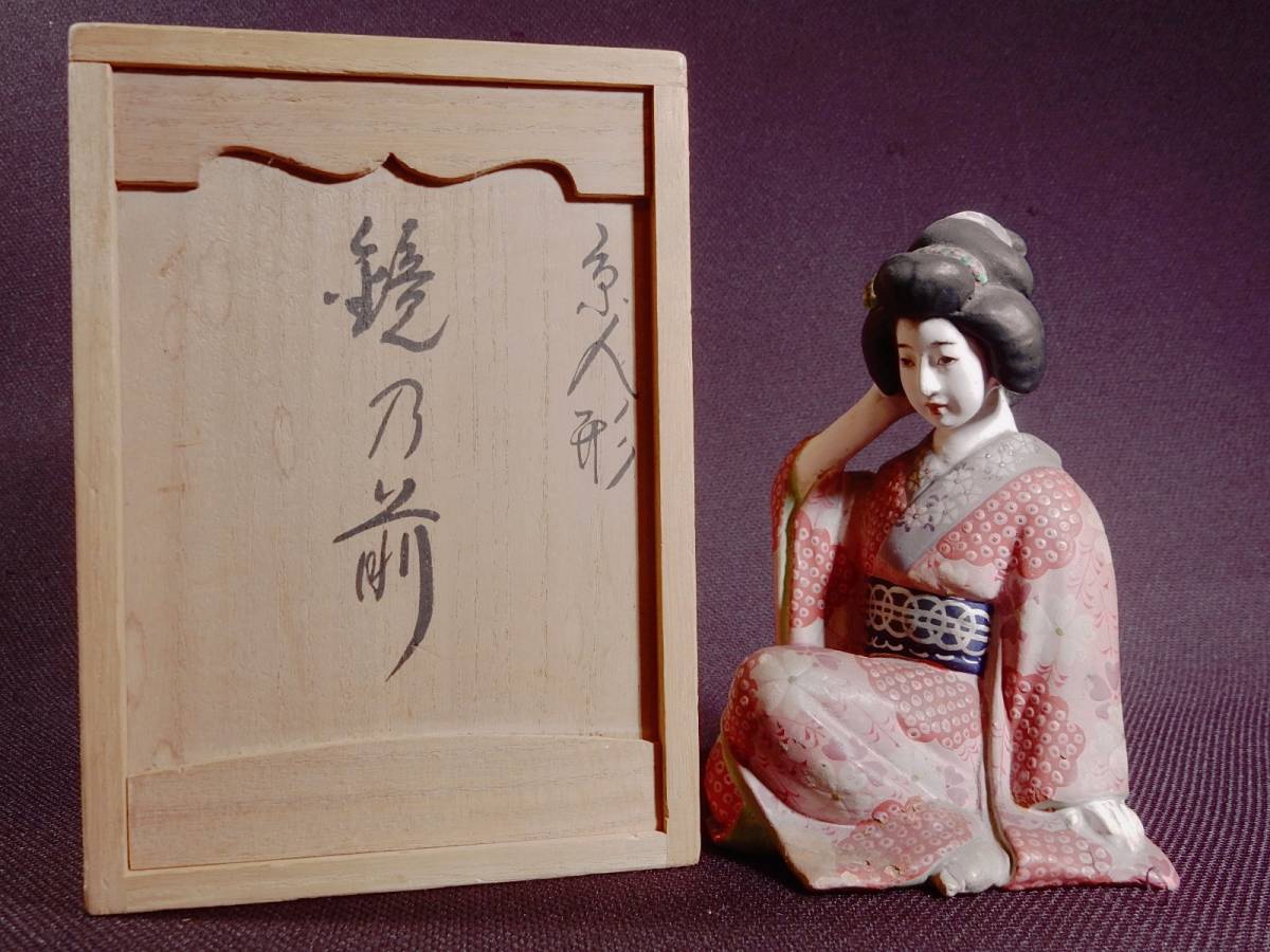 日本人形　舞妓　舞子　京人形　芸者　レトロ　ヴィンテージ 舞妓 （京都の 作品紹介 京人形師 關原紫光・關原紫水 NOELAMOUR