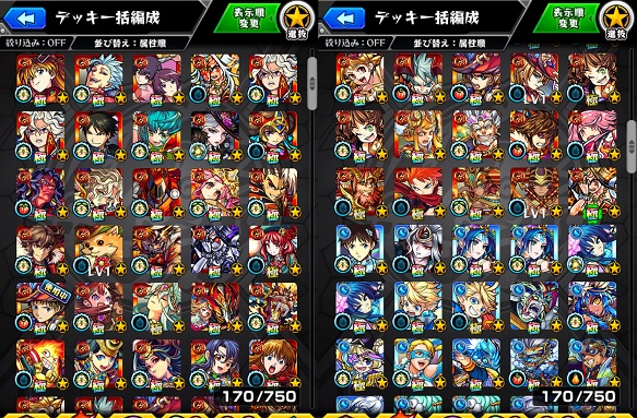 t511835590.2