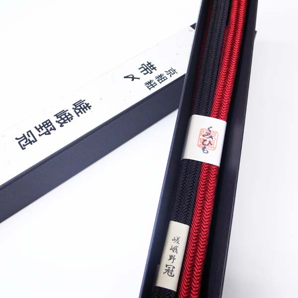 ◆みやがわ cm8488.京組紐 嵯峨野冠 翠嵐工房 撚り房 帯締め