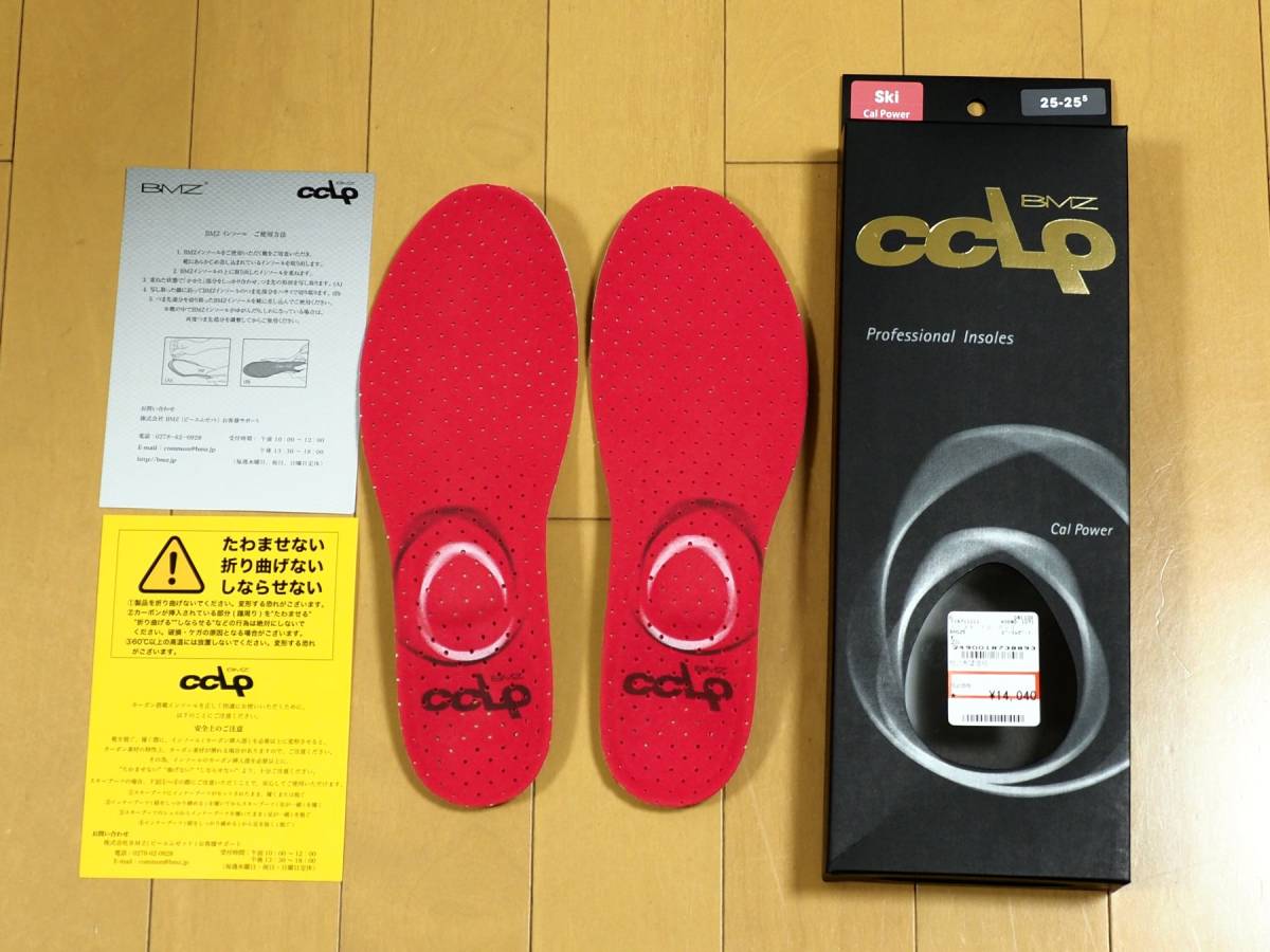 r219907295.2