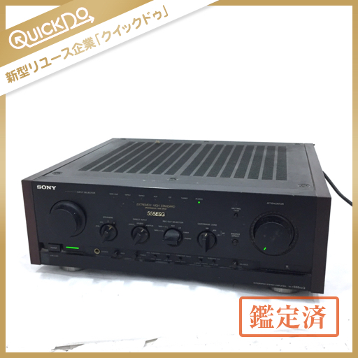 CD ELECOM PLEO CONCEPT 1 CD-R/RWレコーダー