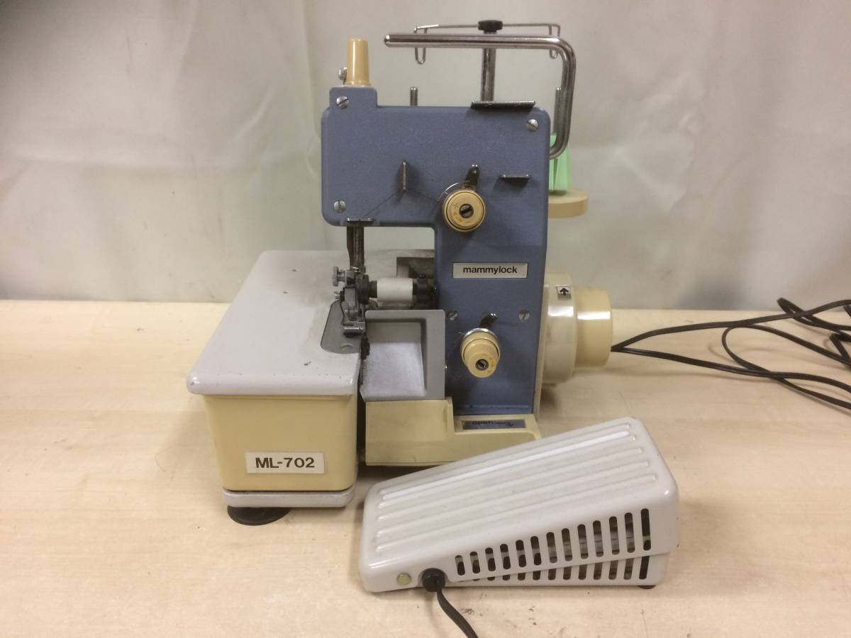 1MML702　mamylock　マミーロックミシン　ML-702　美馬精機　☆