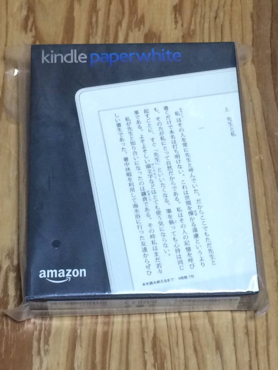 Kindle Paperwhite 32GB、マンガモデル、Wi-Fi 、ホワイト