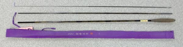 【中古】がまかつ 釣竿 がまへら 紫峰天月 八 8尺 改造品