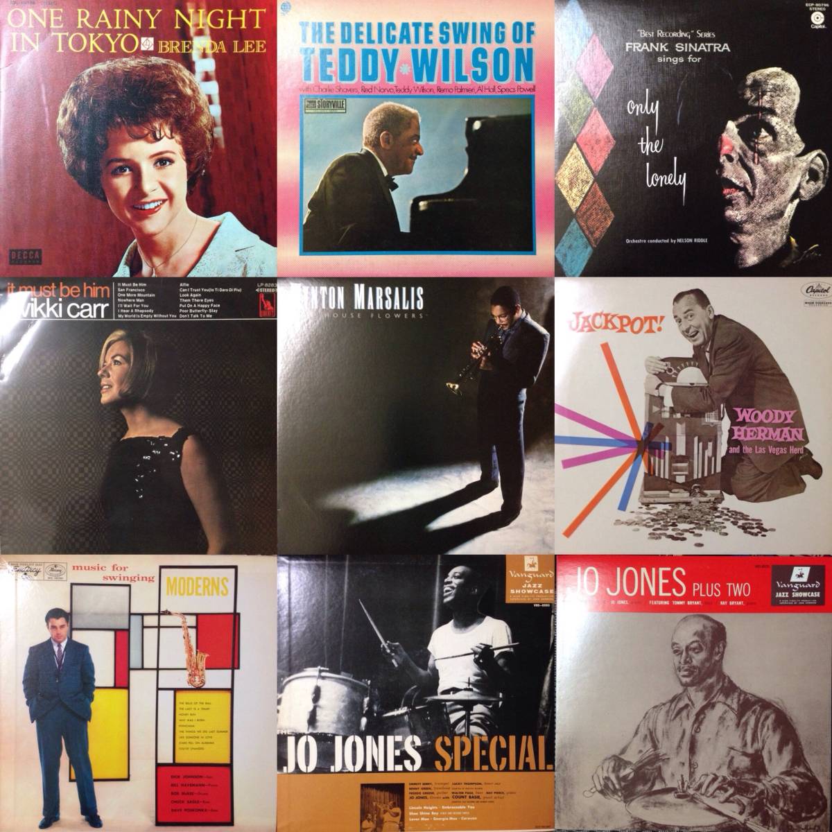 ☆ JAZZ レコード 30枚 大量 まとめて セット 名盤 1円スタート ジャズ