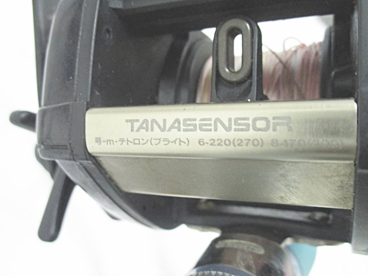 SHIMANO シマノ 船竿 ARGOS XL 80-270T 21350 【公式通販】