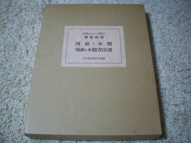 j459691584.1